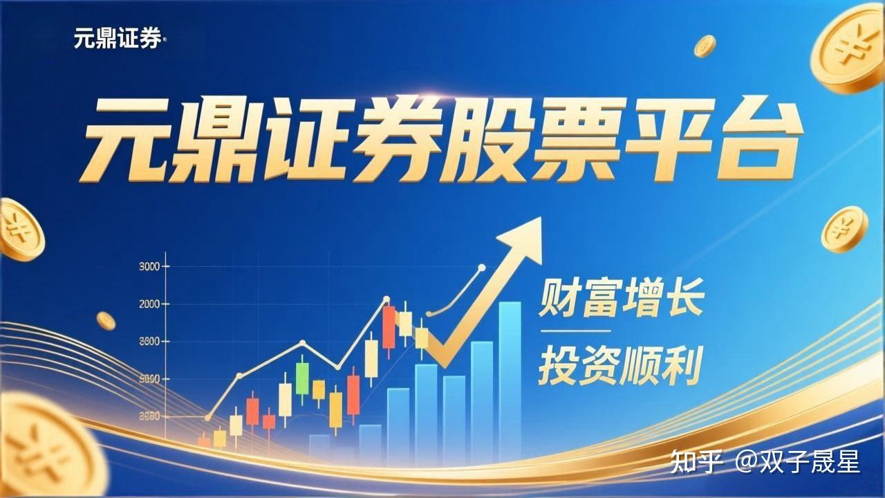 “京津冀教育协同发展论坛”：高招五大变化